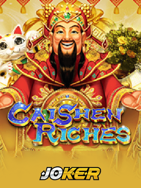 Những Khuyến Mãi Casino Đáng Chú Ý Nhất Năm 2023